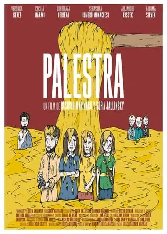Palestra movie poster - Entertainment content