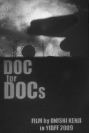 DOC for DOCs movie poster - Entertainment content