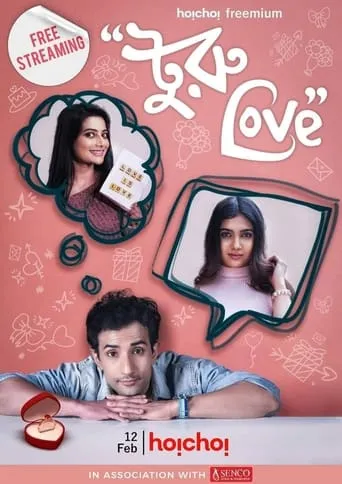 Turu Love movie poster - Rated 8/10