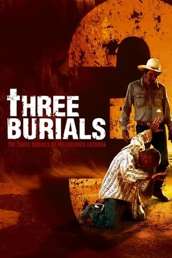 The Three Burials of Melquiades Estrada movie poster - Rated 7.039/10
