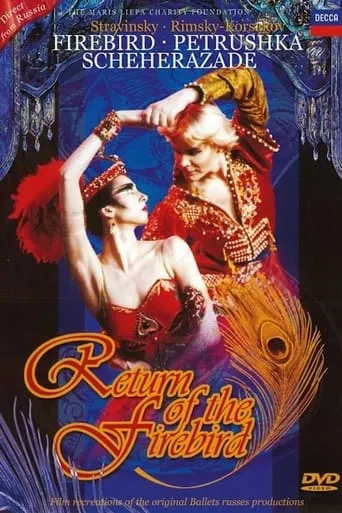 Return of the Firebird: The Firebird, Petrushka, Scheherazade movie poster - Entertainment content
