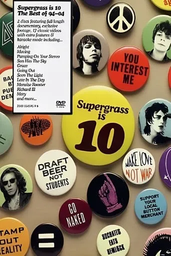 Supergrass is 10 movie poster - Entertainment content