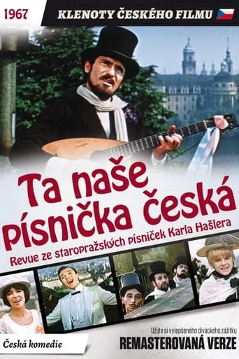 Ta naše písnička česká movie poster - Rated 8/10