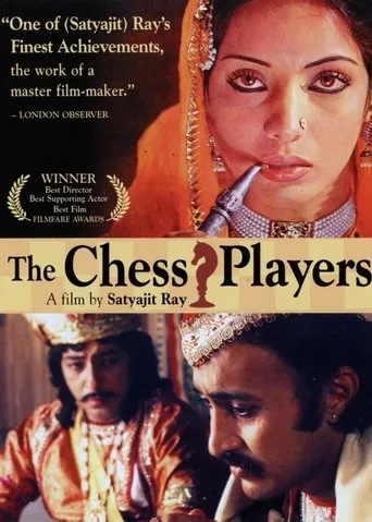 The Chess Players movie poster - Rated 7.1/10