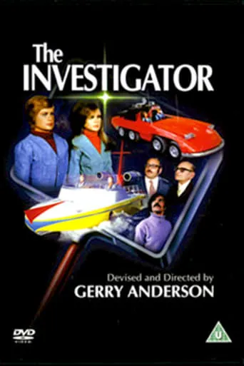 The Investigator movie poster - Entertainment content
