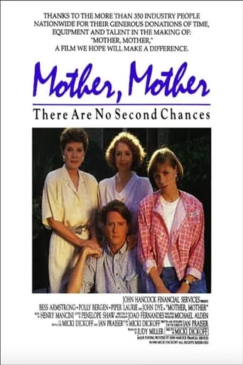 Mother, Mother movie poster - Rated 2/10