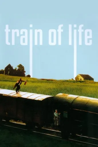 Train of Life movie poster - Rated 7.352/10