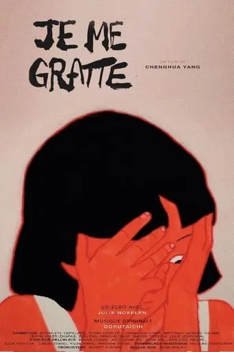Self Scratch movie poster - Rated 7/10