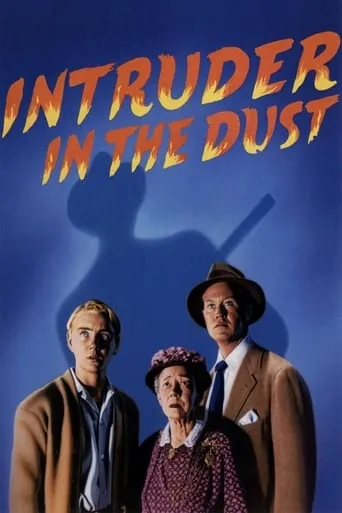 Intruder in the Dust movie poster - Rated 7.3/10