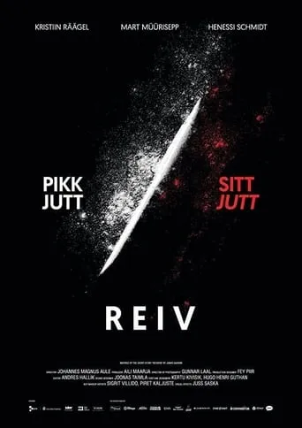 The Rave movie poster - Entertainment content