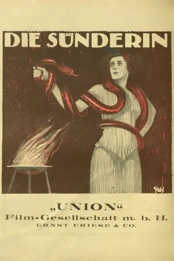 Die Sünderin movie poster - Entertainment content