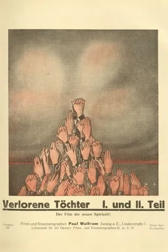 Verlorene Töchter movie poster - Entertainment content
