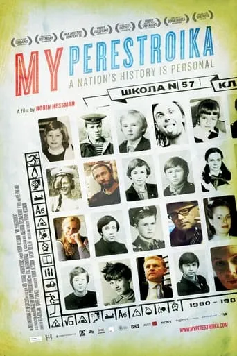 My Perestroika movie poster - Rated 6.4/10
