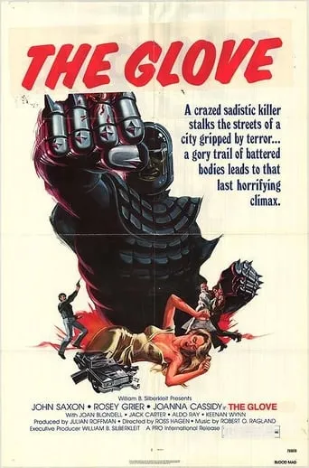 The Glove movie poster - Rated 4.9/10
