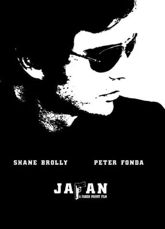 Japan movie poster - Rated 4.2/10