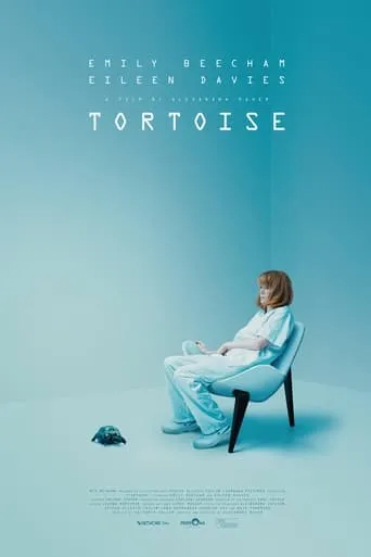 Tortoise movie poster - Entertainment content