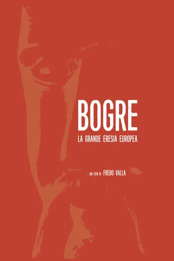Bogre. The Great European Heresy movie poster - Entertainment content