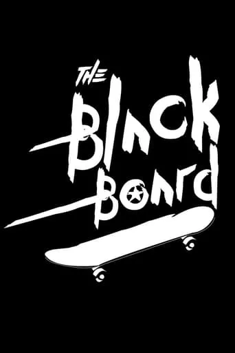 The Blackboard movie poster - Entertainment content