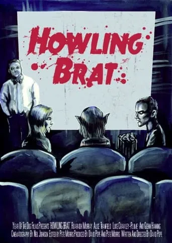 Howling Brat movie poster - Entertainment content