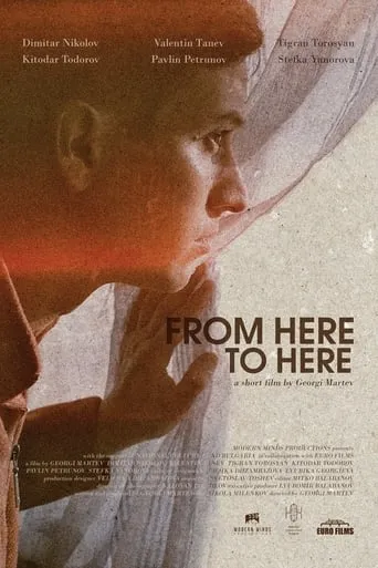 From Here to Here movie poster - Entertainment content