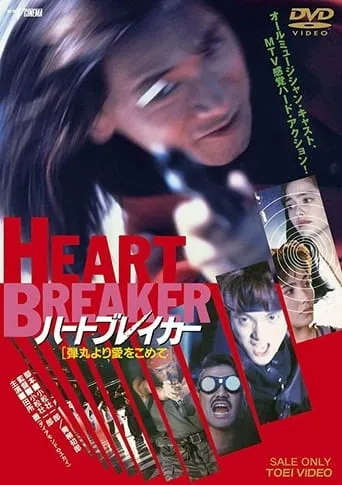 Heartbreaker: With Love from a Bullet movie poster - Rated 7/10