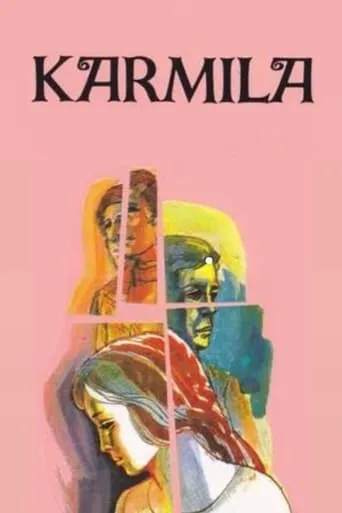 Karmila movie poster - Entertainment content