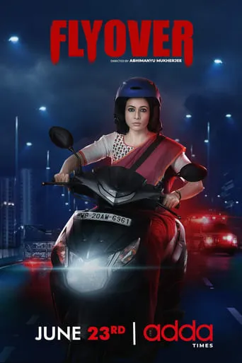 Flyover movie poster - Entertainment content