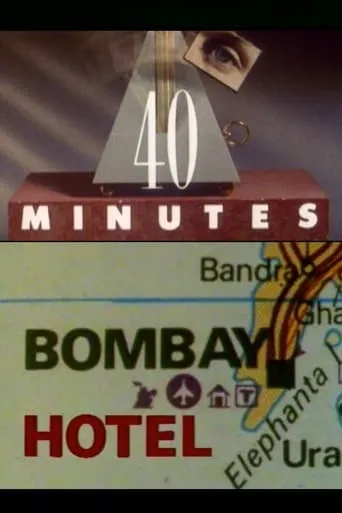 Bombay Hotel movie poster - Entertainment content