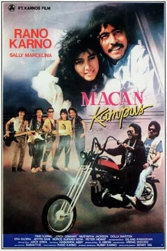 Macan Kampus movie poster - Entertainment content
