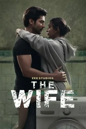 The Wife movie poster - Rated 5.5/10