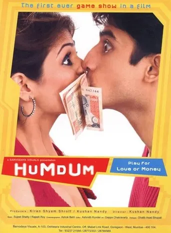Hum Dum movie poster - Rated 2/10