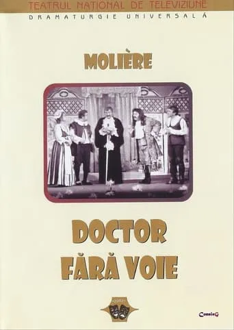 The Mock Doctor movie poster - Rated 8/10