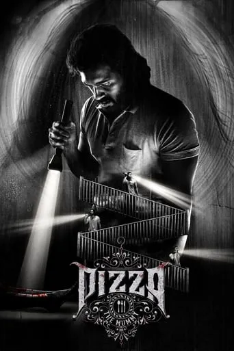Pizza 3: The Mummy movie poster - Rated 4.7/10