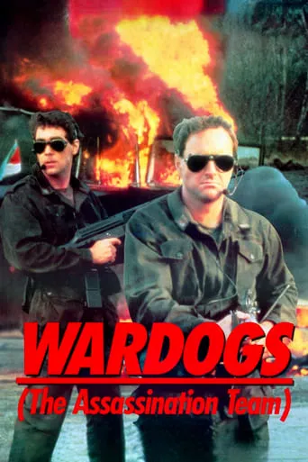 War Dog movie poster - Rated 5.563/10
