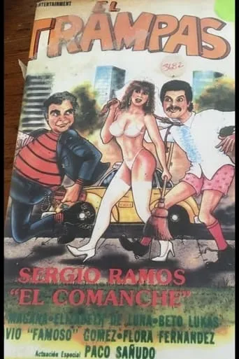 El trampas movie poster - Rated 5/10