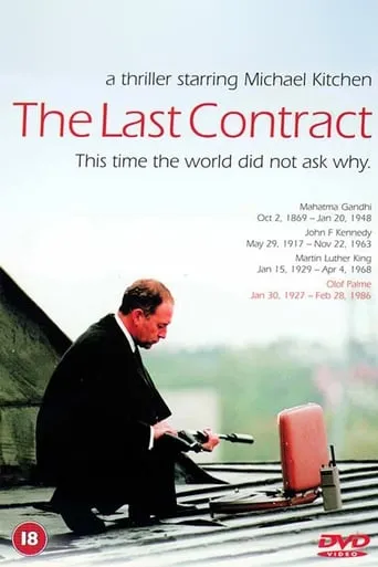 The Last Contract movie poster - Rated 5.6/10