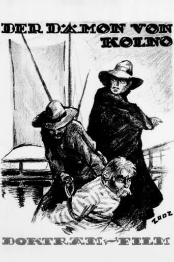 Der Dämon von Kolno movie poster - Entertainment content