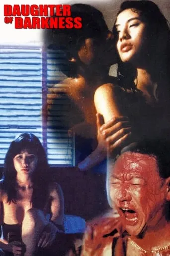 Daughter of Darkness movie poster - Rated 5.52/10