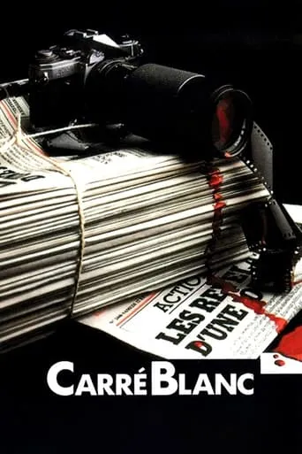 Carré blanc movie poster - Rated 7/10