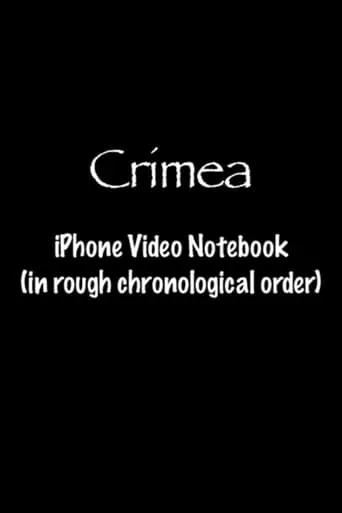 Crimea movie poster - Entertainment content