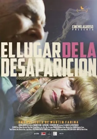 El lugar de la desaparición movie poster - Entertainment content