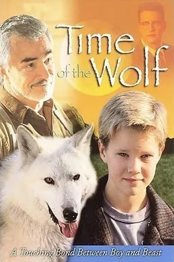 Time of the Wolf movie poster - Rated 7.3/10