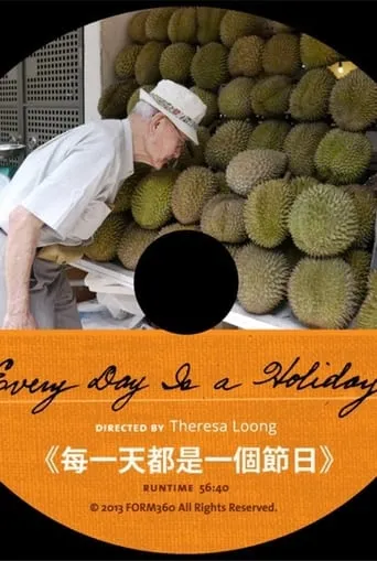 Every Day is a Holiday movie poster - Entertainment content