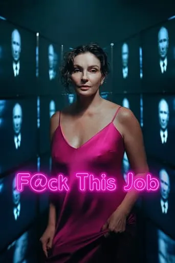 F@ck This Job movie poster - Rated 8.1/10