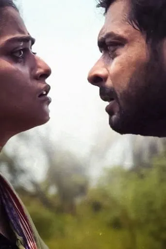 Putul movie poster - Entertainment content