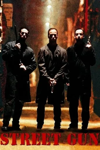 Street Gun movie poster - Rated 3.8/10
