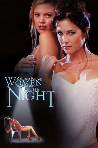 Women of the Night movie poster - Rated 4/10