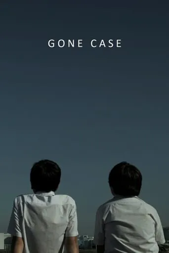 Gone Case movie poster - Entertainment content