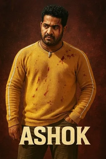 Ashok movie poster - Rated 5.2/10
