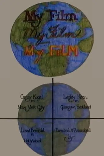 My Film, My Film, My Film movie poster - Entertainment content